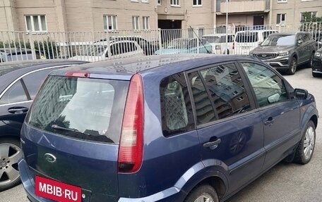 Ford Fusion I, 2005 год, 350 000 рублей, 2 фотография