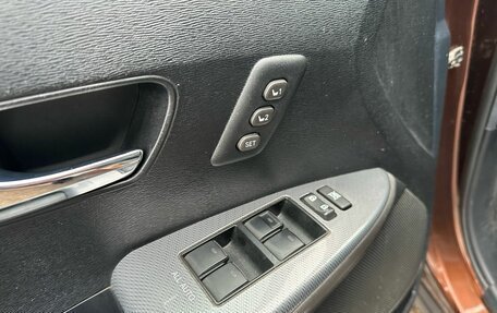 Toyota Venza I, 2013 год, 1 549 000 рублей, 9 фотография