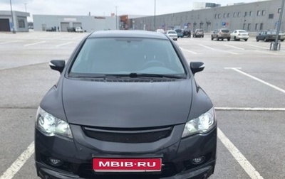 Honda Civic VIII, 2011 год, 1 300 000 рублей, 1 фотография