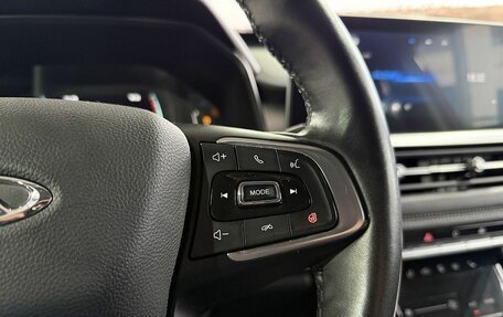 Chery Tiggo 7 Pro, 2021 год, 1 779 000 рублей, 17 фотография