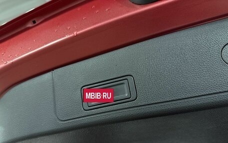 Chery Tiggo 7 Pro, 2021 год, 1 779 000 рублей, 20 фотография