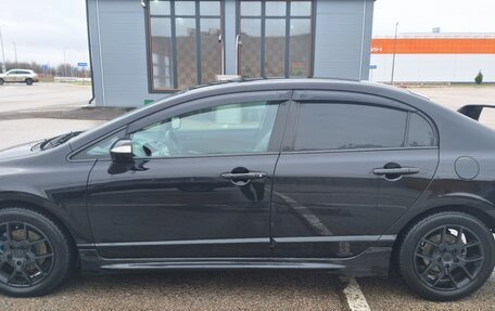 Honda Civic VIII, 2011 год, 1 300 000 рублей, 10 фотография