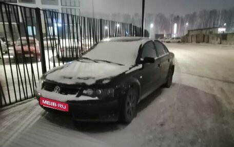 Volkswagen Passat B5+ рестайлинг, 1997 год, 170 000 рублей, 6 фотография
