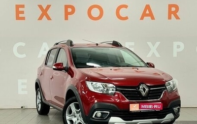 Renault Sandero II рестайлинг, 2020 год, 1 250 000 рублей, 1 фотография