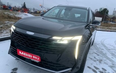 Geely Atlas, 2024 год, 3 300 000 рублей, 1 фотография