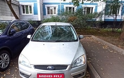 Ford Focus II рестайлинг, 2008 год, 500 000 рублей, 1 фотография
