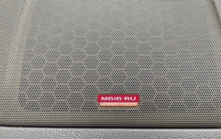 Volvo C30 I рестайлинг, 2008 год, 940 000 рублей, 17 фотография