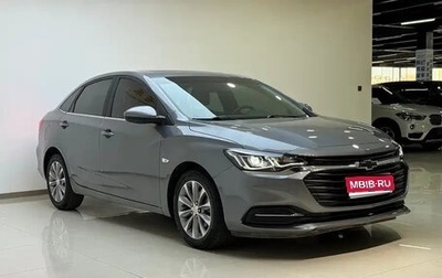 Chevrolet Monza, 2022 год, 1 100 998 рублей, 1 фотография