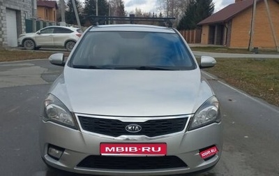 KIA cee'd I рестайлинг, 2010 год, 950 000 рублей, 1 фотография