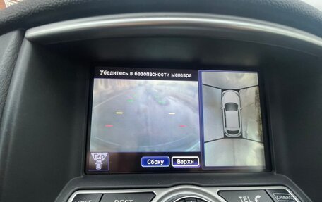 Infiniti EX, 2010 год, 1 222 222 рублей, 12 фотография