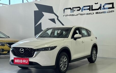 Mazda CX-5 II, 2025 год, 3 549 900 рублей, 2 фотография