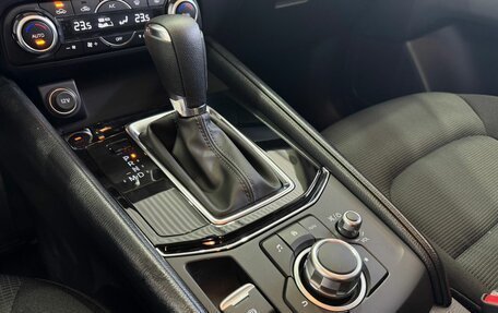 Mazda CX-5 II, 2025 год, 3 549 900 рублей, 12 фотография