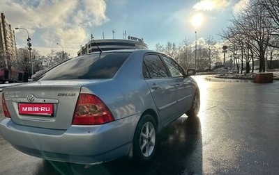 Toyota Corolla, 2005 год, 425 000 рублей, 1 фотография