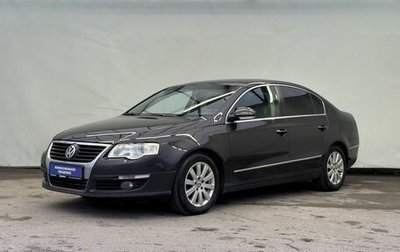 Volkswagen Passat B6, 2008 год, 760 000 рублей, 1 фотография
