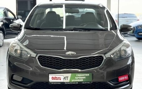 KIA Cerato III, 2013 год, 1 199 000 рублей, 1 фотография