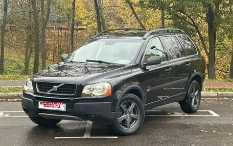 Volvo XC90 II рестайлинг, 2005 год, 755 000 рублей, 1 фотография