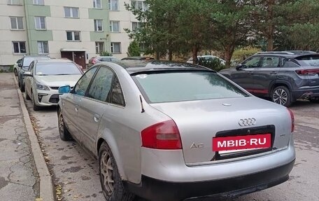 Audi A6, 1998 год, 340 000 рублей, 6 фотография