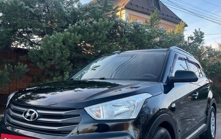 Hyundai Creta I рестайлинг, 2016 год, 1 600 000 рублей, 2 фотография