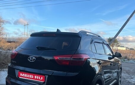 Hyundai Creta I рестайлинг, 2016 год, 1 600 000 рублей, 4 фотография