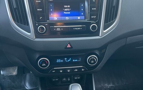 Hyundai Creta I рестайлинг, 2016 год, 1 600 000 рублей, 14 фотография