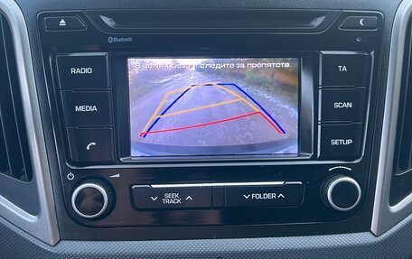 Hyundai Creta I рестайлинг, 2016 год, 1 600 000 рублей, 20 фотография