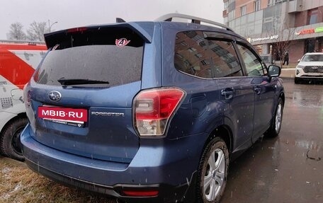 Subaru Forester, 2016 год, 1 820 000 рублей, 8 фотография