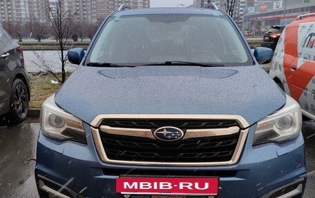 Subaru Forester, 2016 год, 1 820 000 рублей, 6 фотография
