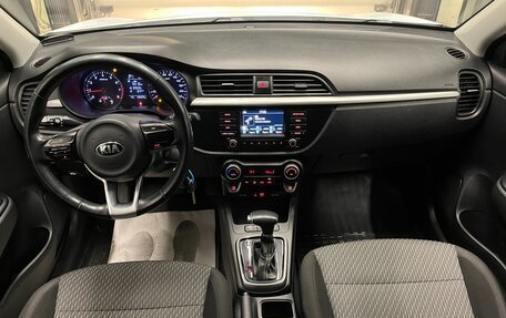 KIA Rio IV, 2018 год, 1 480 000 рублей, 12 фотография