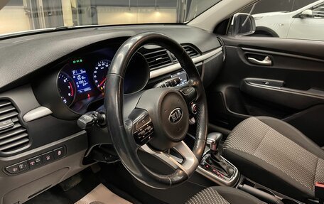 KIA Rio IV, 2018 год, 1 480 000 рублей, 10 фотография