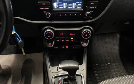 KIA Rio IV, 2018 год, 1 480 000 рублей, 14 фотография