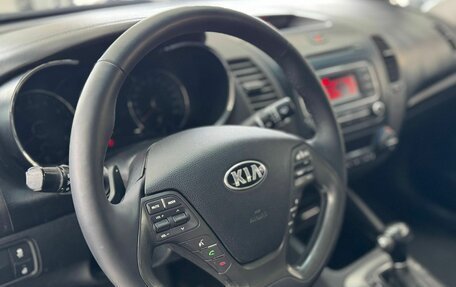 KIA Cerato III, 2013 год, 1 199 000 рублей, 9 фотография