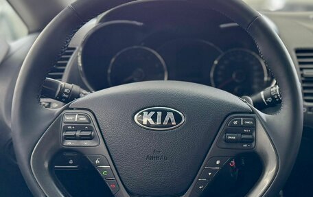 KIA Cerato III, 2013 год, 1 199 000 рублей, 11 фотография
