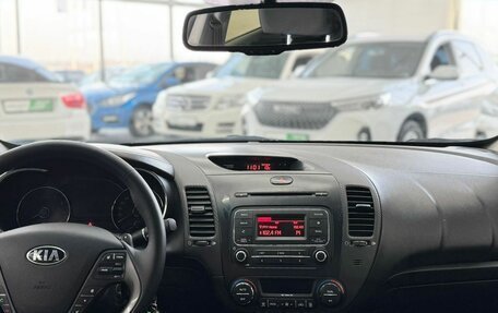 KIA Cerato III, 2013 год, 1 199 000 рублей, 10 фотография