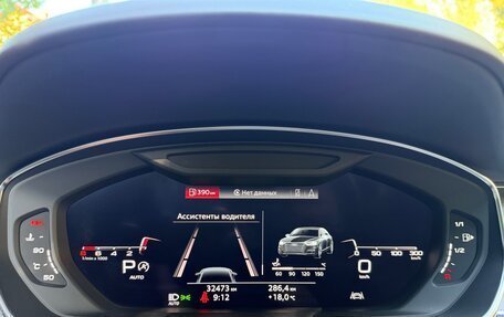 Audi A8, 2020 год, 6 990 000 рублей, 16 фотография