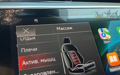 Audi A8, 2020 год, 6 990 000 рублей, 13 фотография