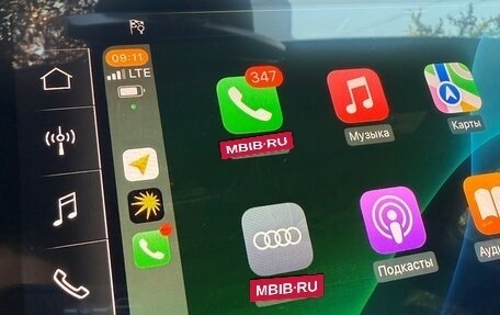 Audi A8, 2020 год, 6 990 000 рублей, 14 фотография