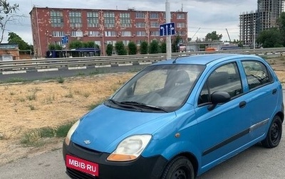 Chevrolet Spark III, 2005 год, 200 000 рублей, 1 фотография