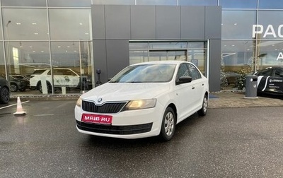 Skoda Rapid I, 2017 год, 727 000 рублей, 1 фотография