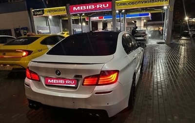 BMW 5 серия, 2013 год, 1 700 000 рублей, 1 фотография