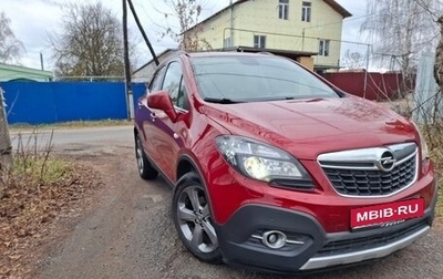 Opel Mokka I, 2013 год, 1 050 000 рублей, 1 фотография