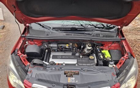 Opel Mokka I, 2013 год, 1 050 000 рублей, 4 фотография