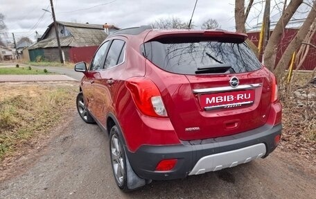 Opel Mokka I, 2013 год, 1 050 000 рублей, 3 фотография
