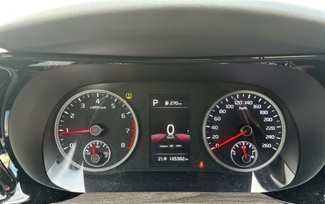 KIA K5, 2020 год, 2 299 000 рублей, 9 фотография