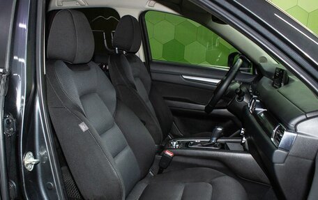 Mazda CX-5 II, 2017 год, 2 500 000 рублей, 11 фотография