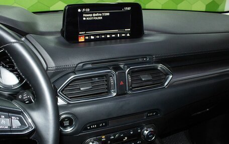 Mazda CX-5 II, 2017 год, 2 500 000 рублей, 16 фотография