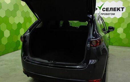 Mazda CX-5 II, 2017 год, 2 500 000 рублей, 22 фотография