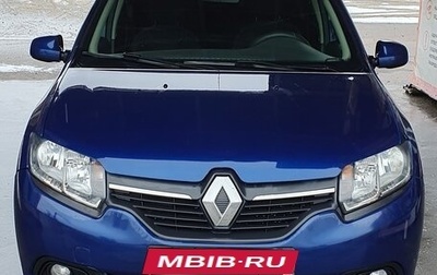 Renault Logan II, 2016 год, 650 000 рублей, 1 фотография