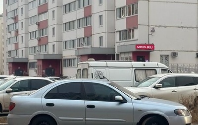 Nissan Almera, 2005 год, 370 000 рублей, 1 фотография