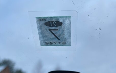 Mazda Demio III (DE), 2005 год, 297 000 рублей, 19 фотография