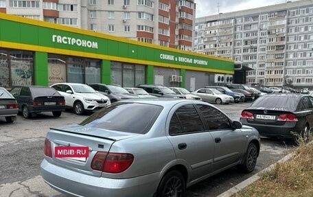 Nissan Almera, 2005 год, 370 000 рублей, 4 фотография